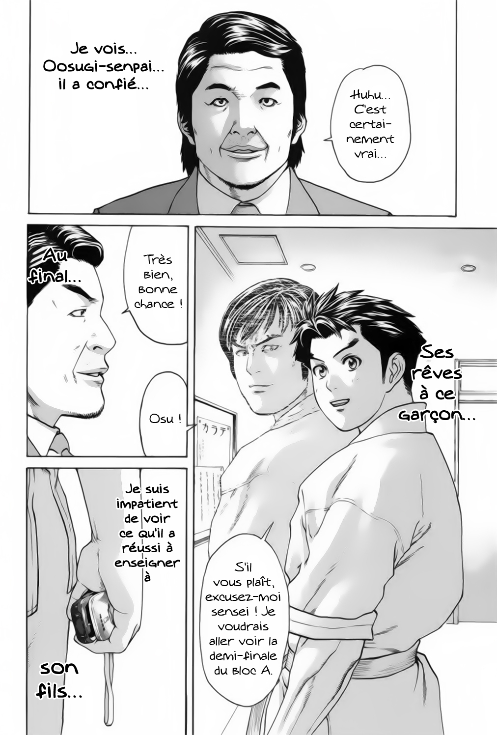 img Karate Shoukoushi Kohinata Minoru 5